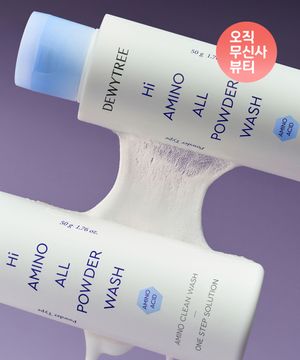 하이 아미노 올 효소 파우더 워시 50g