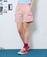 나일론 타슬란 카고 쇼츠_핑크