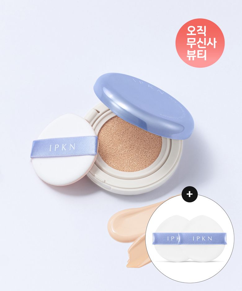 스킨 피니쉬 피팅 쿠션 + [증정] 쿠션 퍼프 2매