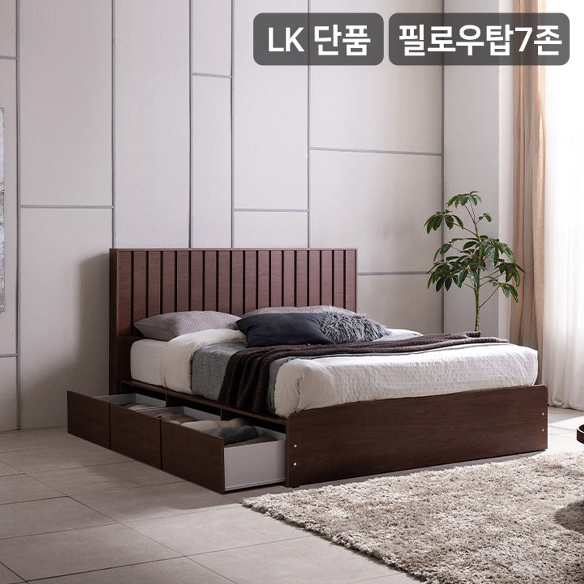 삼익가구(SAMICK) 레온 프리미엄 빅수납 호텔 침대(SB 필로우탑 7존 독립스프링 매트리스-라지킹)