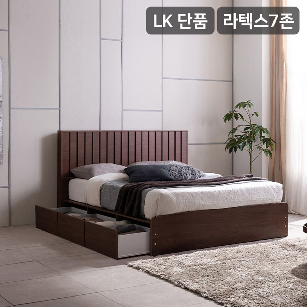삼익가구(SAMICK) 레온 프리미엄 빅수납 호텔 침대(SB 라텍스 7존 독립스프링 매트리스-라지킹)