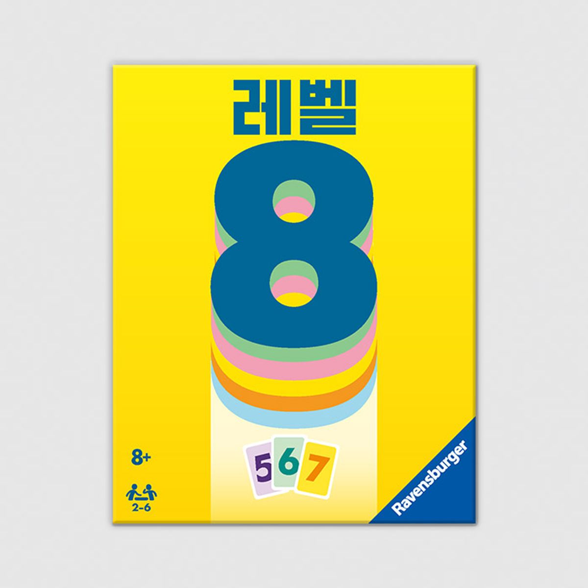코리아보드게임즈(Korea Boardgames) 레벨8
