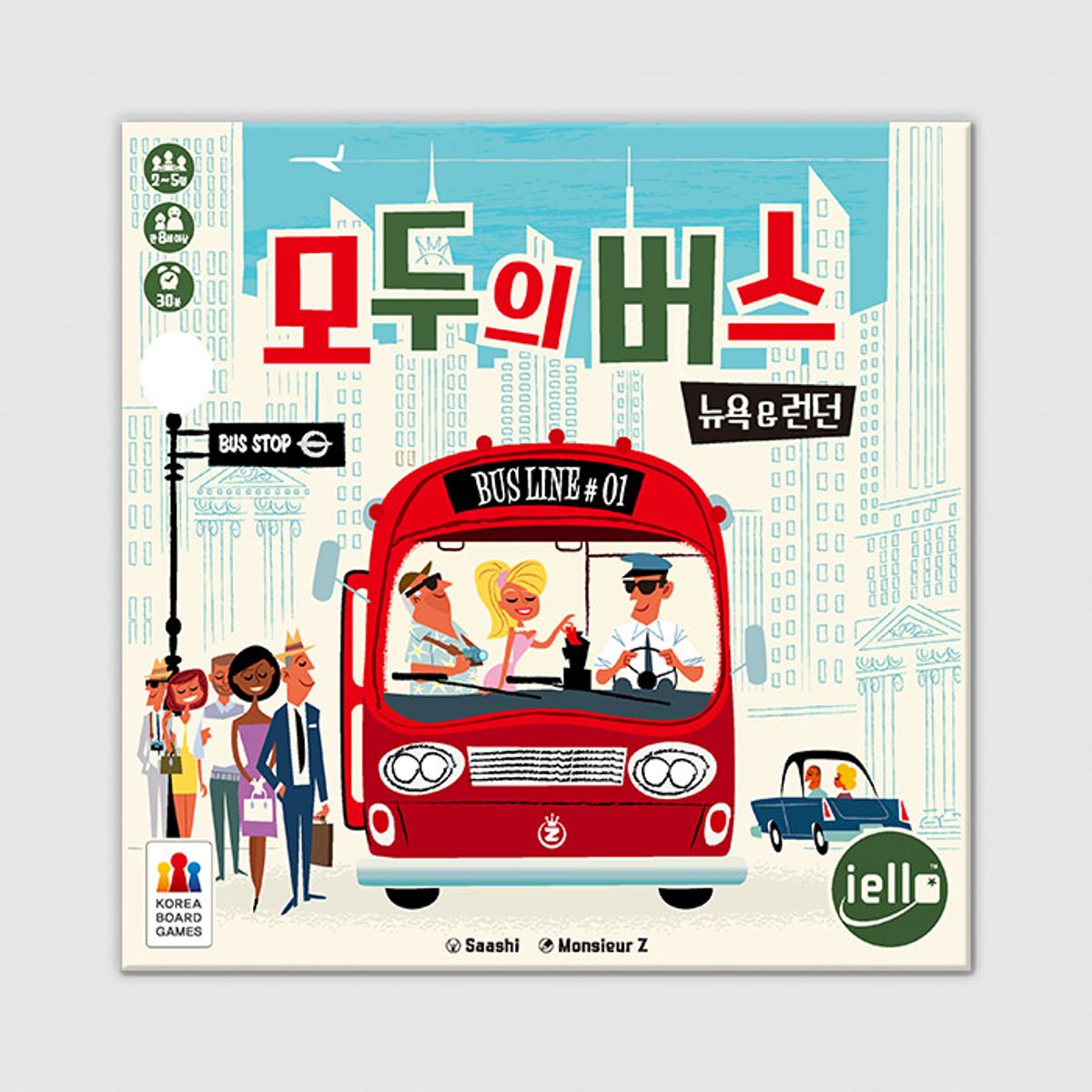 코리아보드게임즈(Korea Boardgames) 모두의 버스: 뉴욕&런던