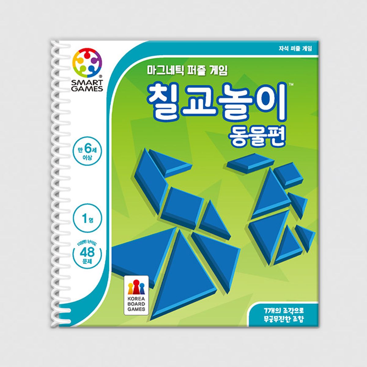 코리아보드게임즈(Korea Boardgames) 칠교놀이: 동물편