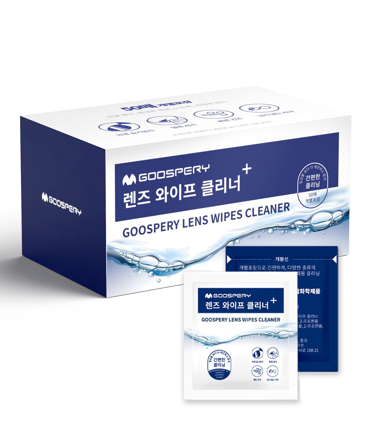 구스페리(GOOSPERY) 렌즈 클리너 와이프 티슈형 개별 포장 50매 100매 200매
