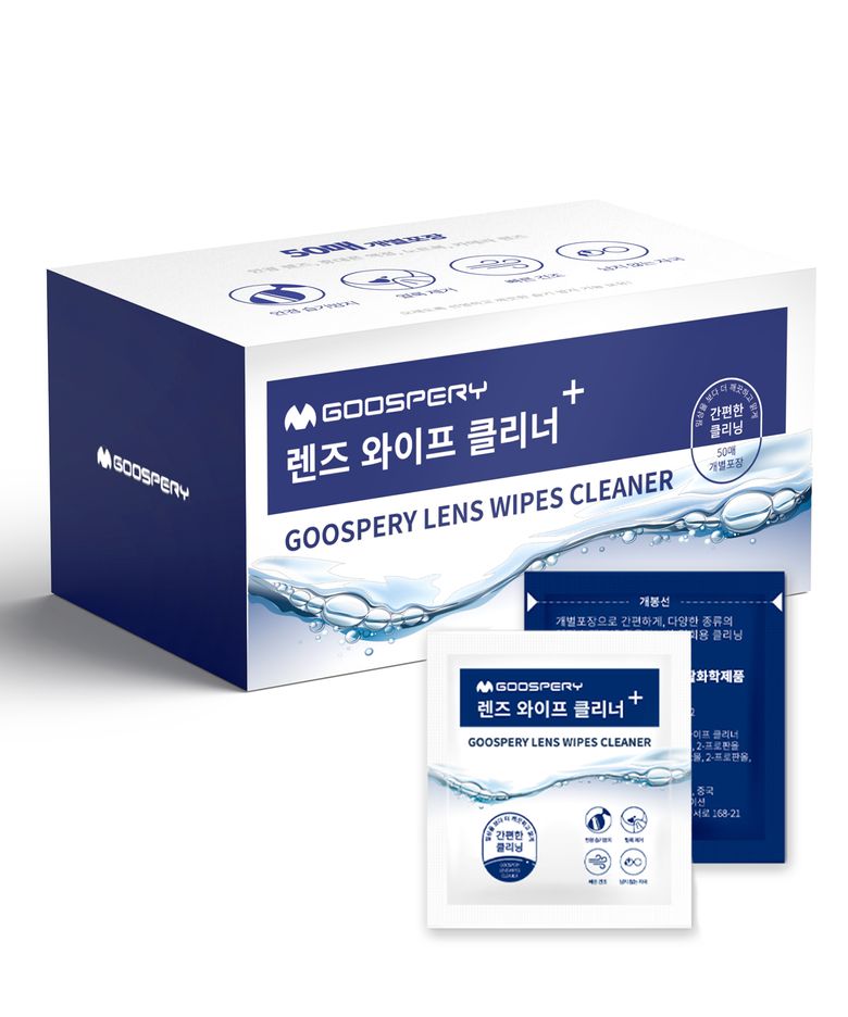 렌즈 클리너 와이프 티슈형 개별 포장 50매 100매 200매