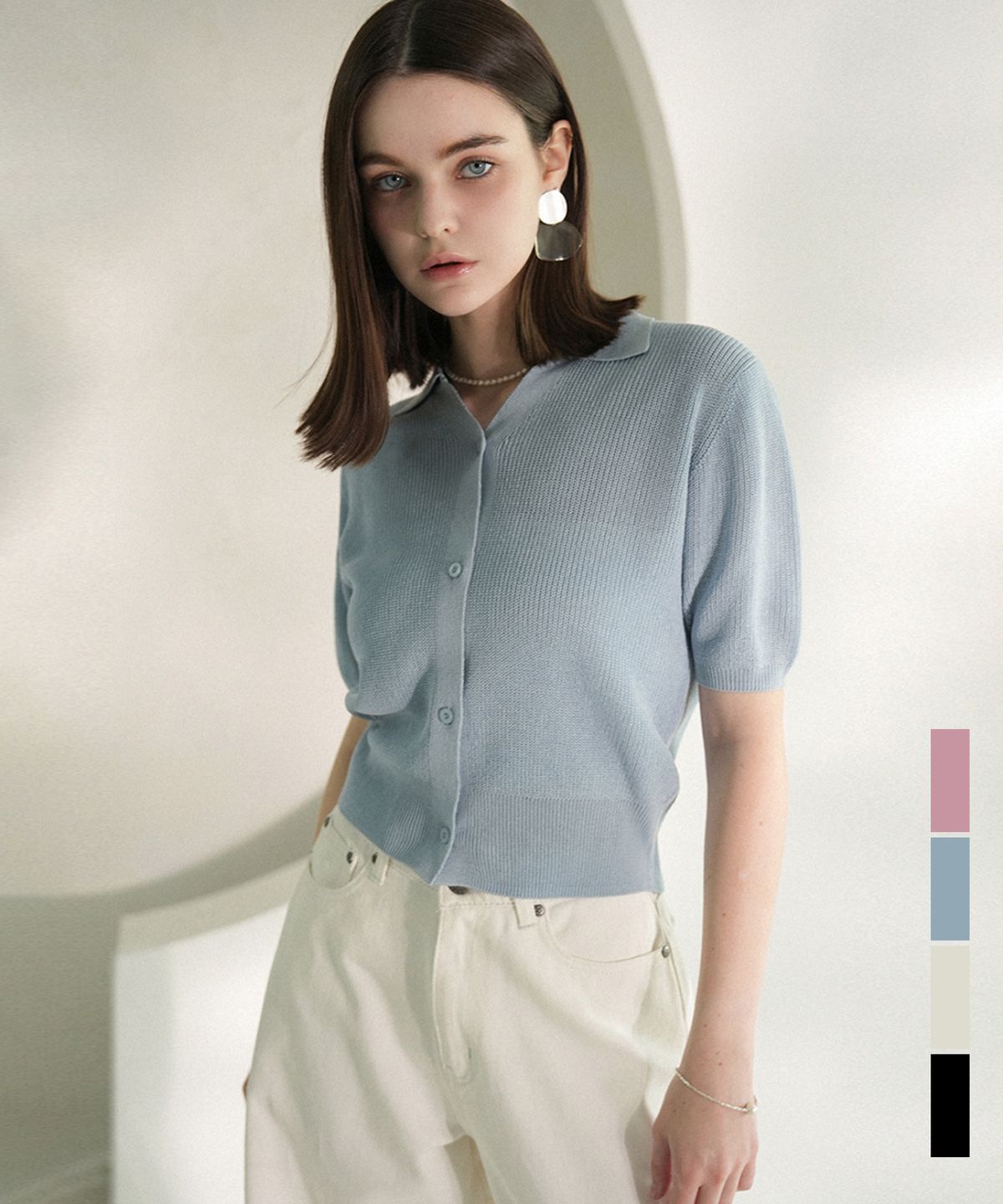 비바셔스(VIVACIOUS) Cooling Collar knit Cardigan - 4COL