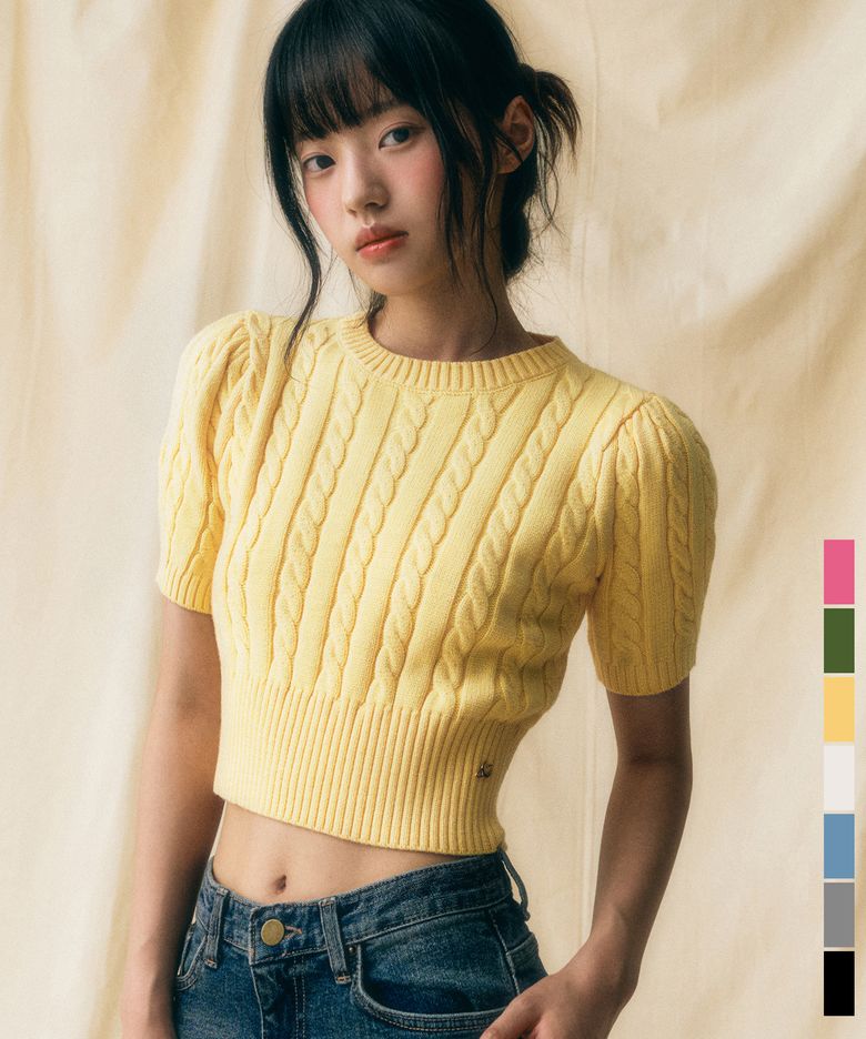 Tweet Twist Knit - 7COL