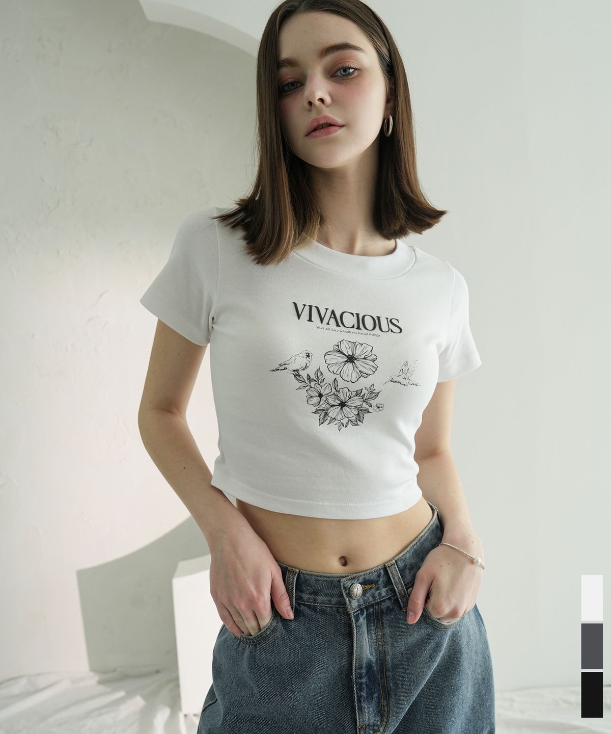 비바셔스(VIVACIOUS) Forest Crop T-shirt - 3COL