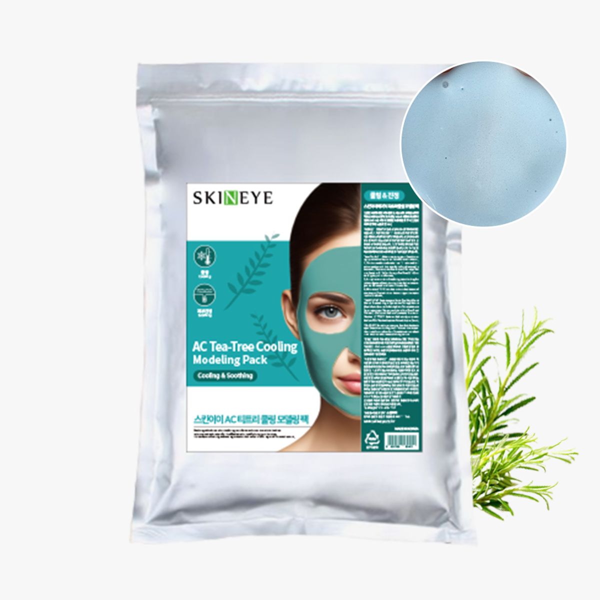 스킨아이(SKINEYE) AC 티트리 쿨링 모델링팩 1kg
