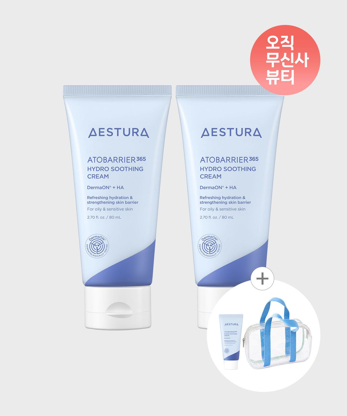 에스트라(AESTURA) 아토베리어365 하이드로 수딩크림 80ml 2개