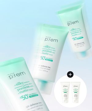 [3pack] 유브이 디펜스 노세범 선크림 50ml