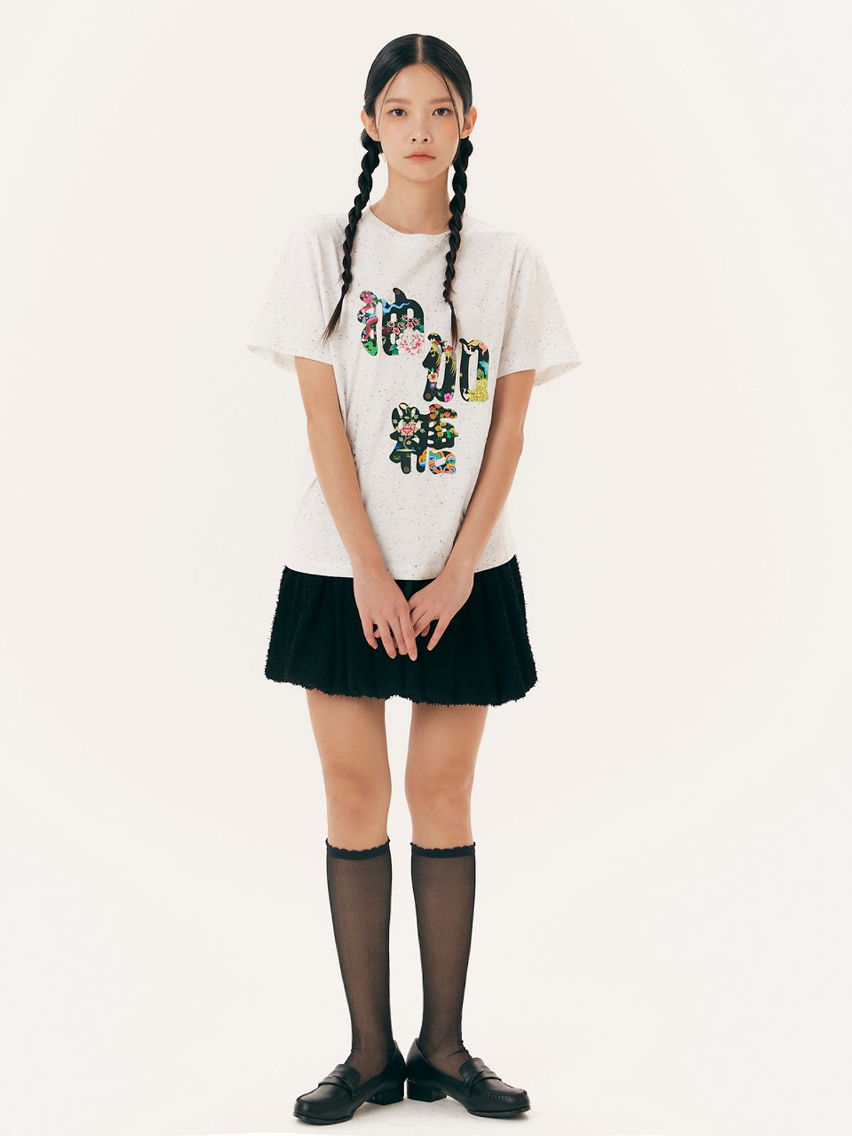 유가당(YUGADANG) Lettering T-shirt