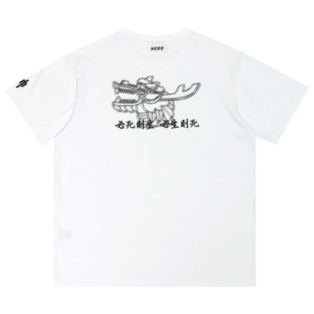 라카이(LAKAI) HERO 충무공 이순신 거북선 티셔츠