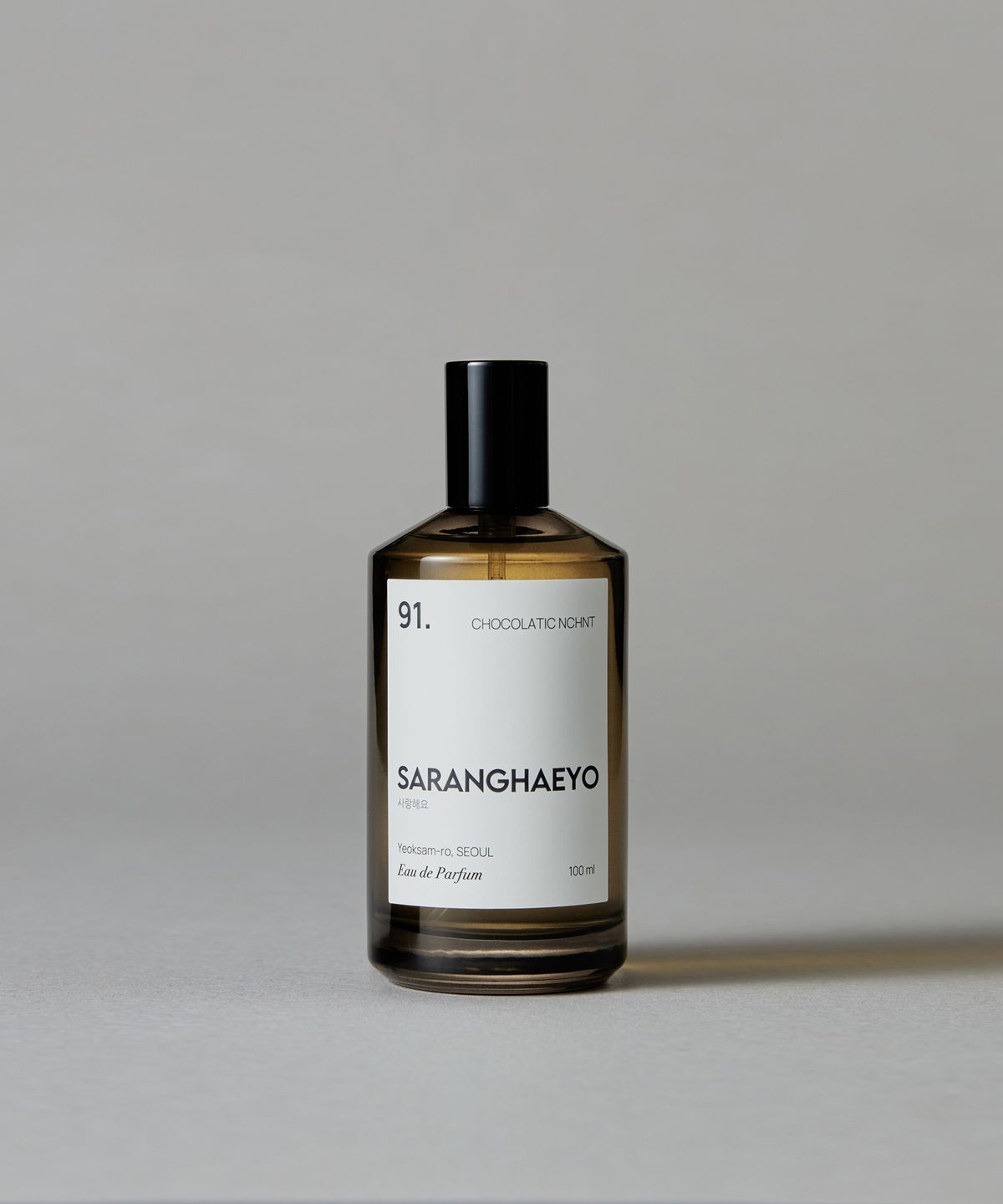 사랑해요(SARANGHAEYO) 91. 쇼콜라틱 앙샹테 오드파르팡 100ML