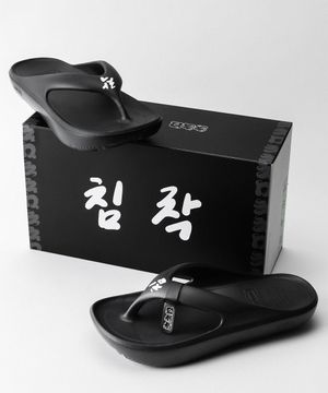 토앤토 X 침착맨 제로비티 SPORT 블랙