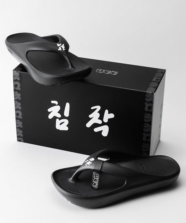 토앤토 X 침착맨 제로비티 SPORT 블랙