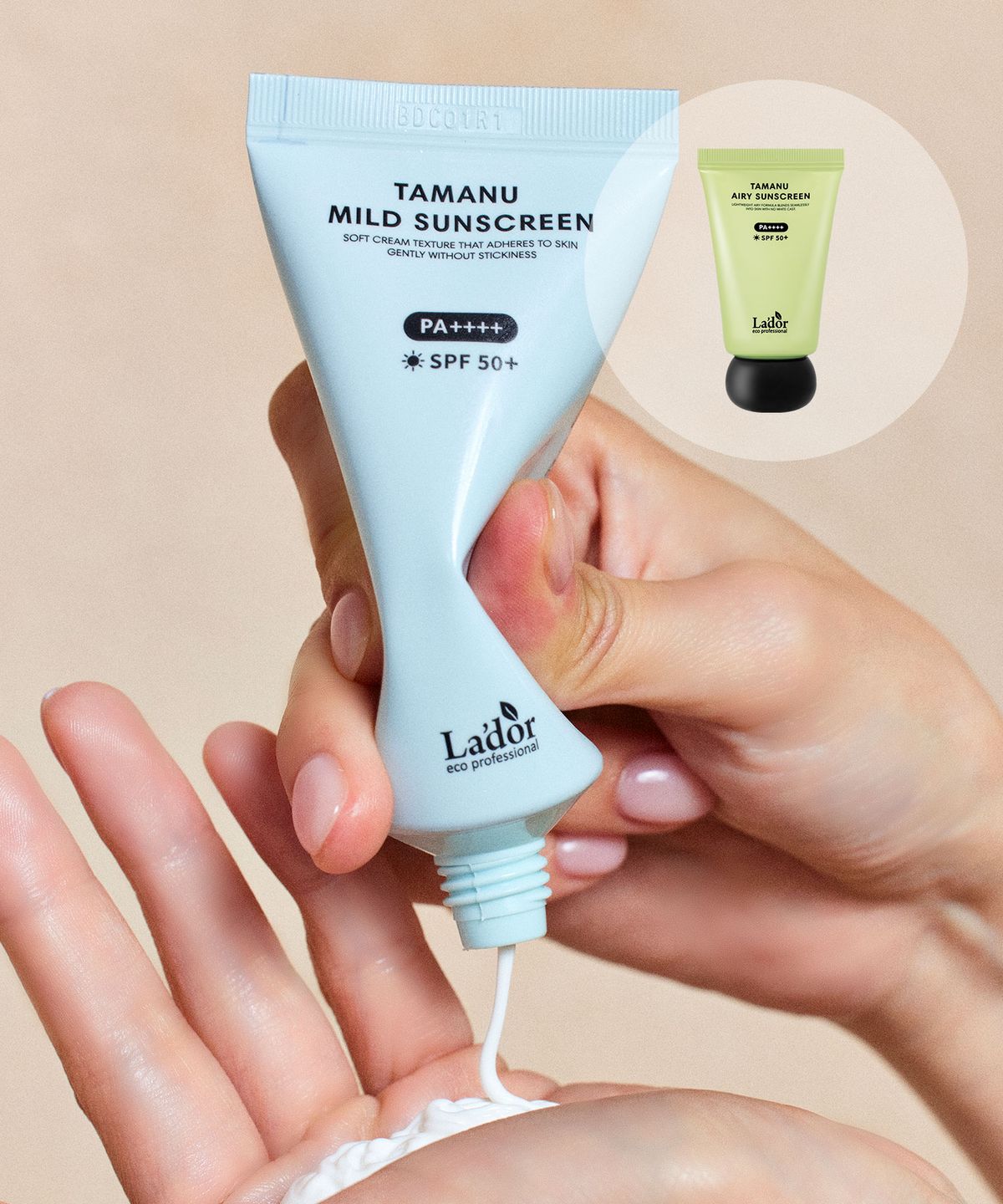 아도르(LADOR) [선크림 미니 증정] 타마누 마일드 선스크린 50ml