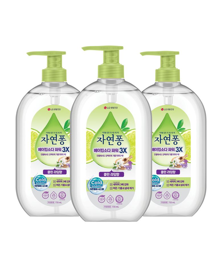 베이킹소다파워 3X 클린 라임향 용기 735ML x 3개