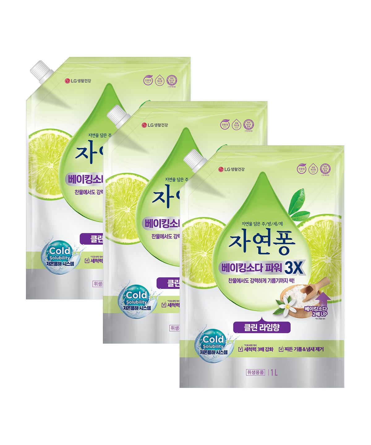 자연퐁(JAYEONPONG) 베이킹소다파워 3X 클린 라임향 리필 1L x 3개