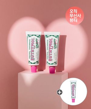 화이트닝 미백 치약 106g 2개 + 추가증정 20g
