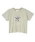 스타피쉬 써머 티셔츠_그린