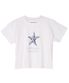 스타피쉬 써머 티셔츠_화이트