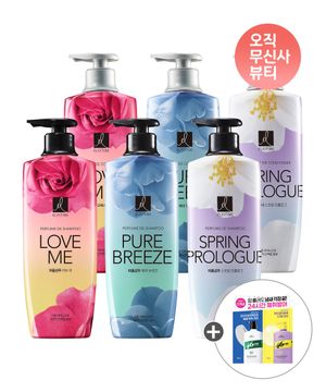 퍼퓸 샴푸 / 컨디셔너 600ml  3개 구성  택 1+추가증정