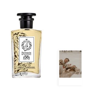 스위트 카루젤 오 드 퍼퓸 100ml