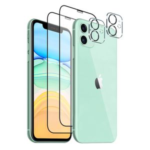 아이폰11 9H 지문인식 풀커버 액정보호필름 2매 + 카메라 렌즈 보호필름 2매