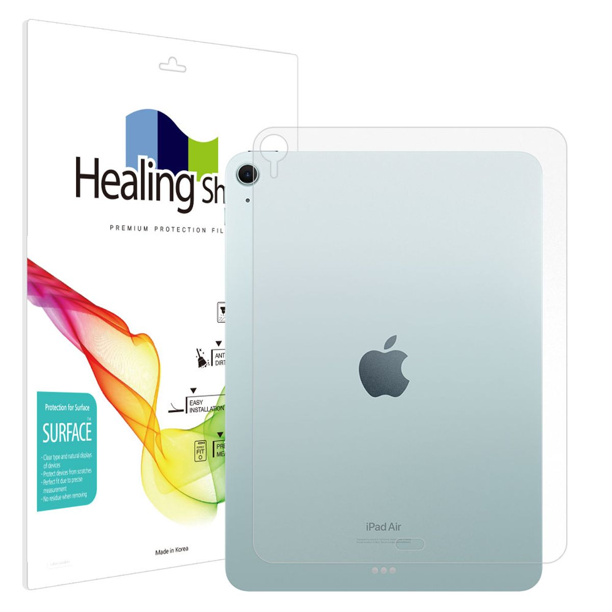 힐링쉴드(HEALINGSHIELD) [1pack] 아이패드 에어 6세대 11 무광 후면보호필름 1매