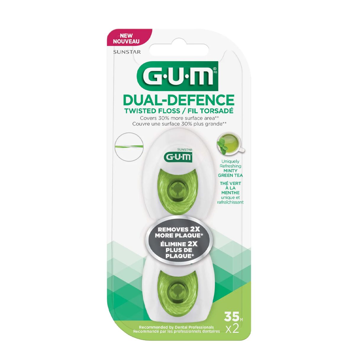 검(GUM) 트위스트 치실 2008 2개입 1개