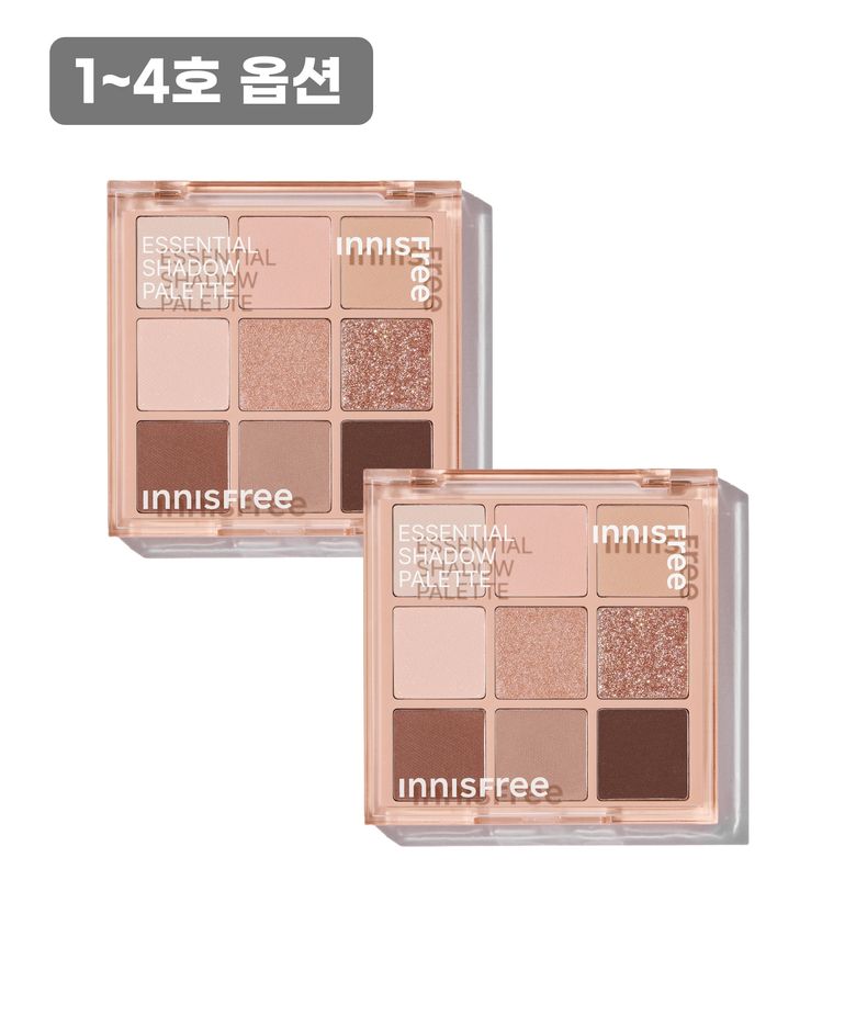 음영 정석 팔레트 8.5g 2개 (4종 택1)