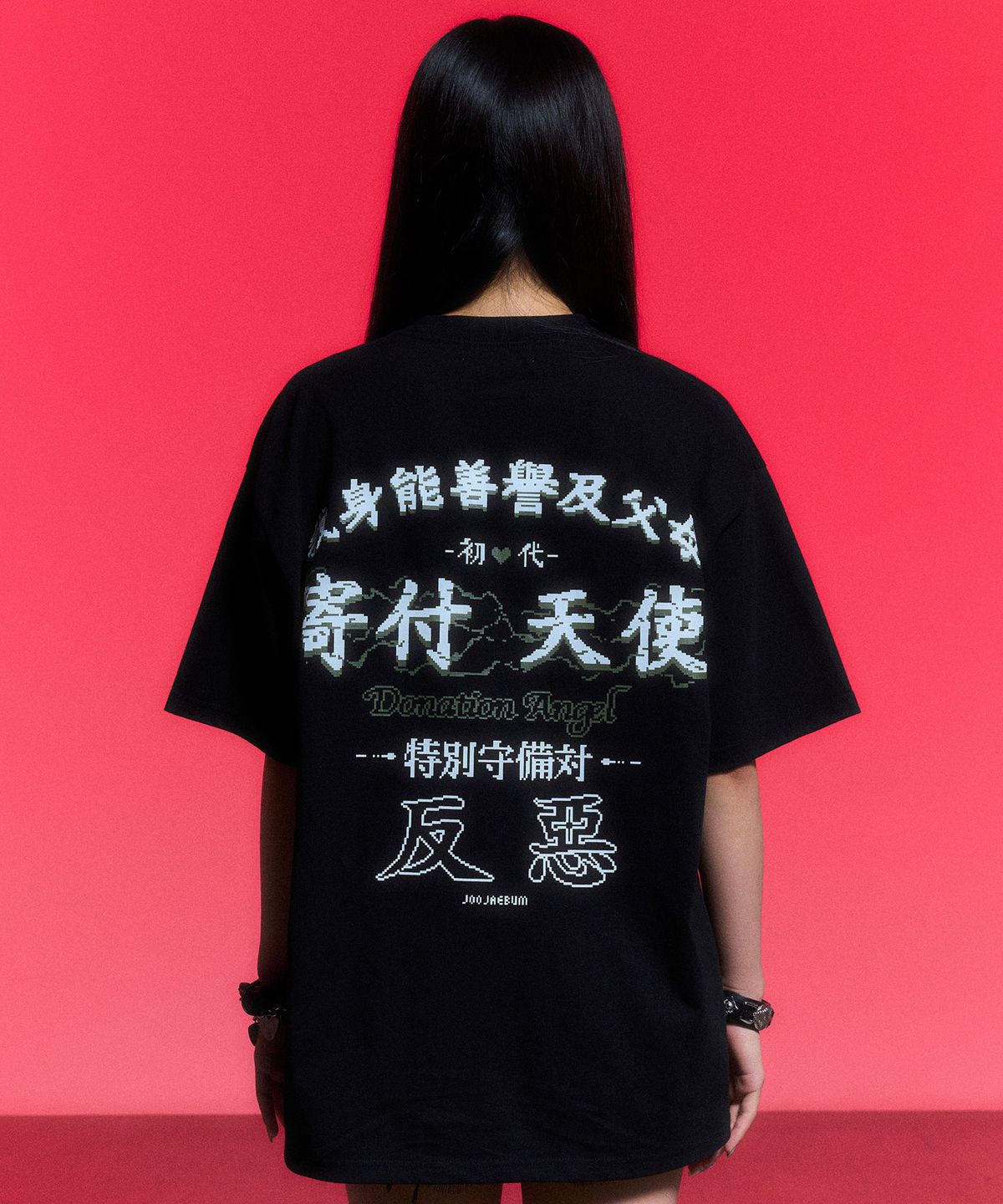 스키즘 인듀싱(SCHISM INDUCING) TAU DONATION ANGEL T SHIRT_BLACK
