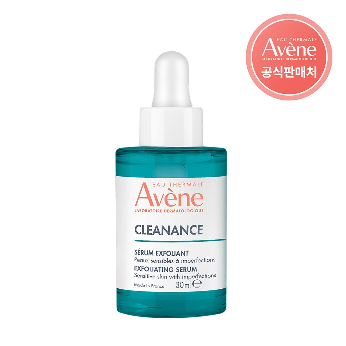아벤느(AVENE) 클리낭스 A.H.A 클리어 세럼 30ml