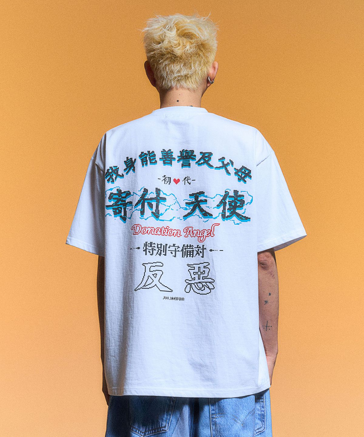 스키즘 인듀싱(SCHISM INDUCING) TAU DONATION ANGEL T SHIRT_WHITE