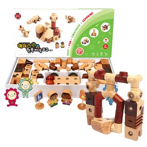 해피스원목자석교구48피스