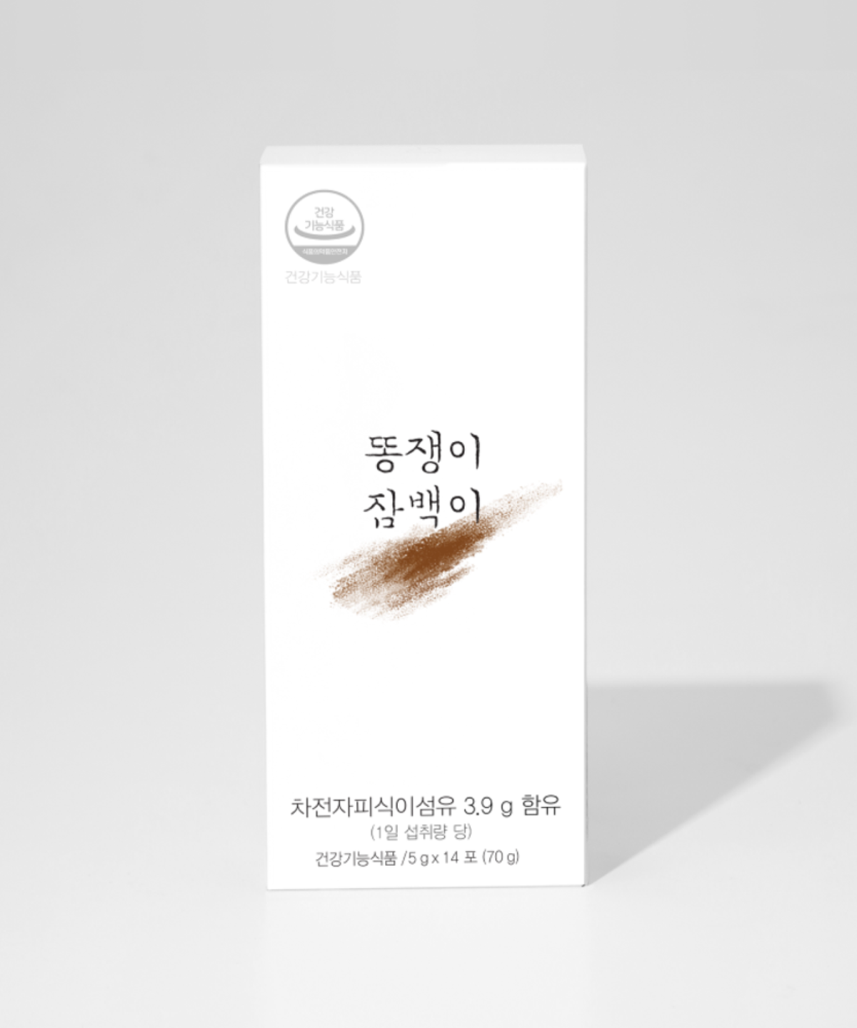 잠백이(JAMBAEKEE) 변 비움 쾌변 똥쟁이 차전자피 식이섬유