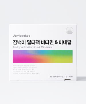 비타민 & 미네랄 올인원 하루 맞춤 한포 멀티팩 영양제 30포