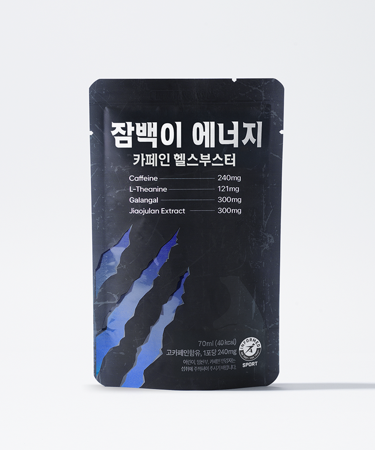 잠백이(JAMBAEKEE) 헬스부스터 에너지 운동전 부스터 70ml  30개입