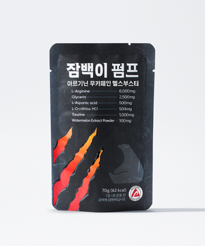 헬스부스터 펌프 운동전부스터 아르기닌 70ml 30개입