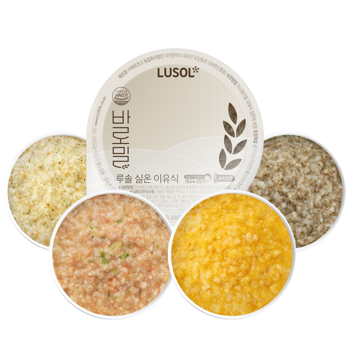 루솔(LUSOL) 실온이유식 바로밀 골고루 24팩