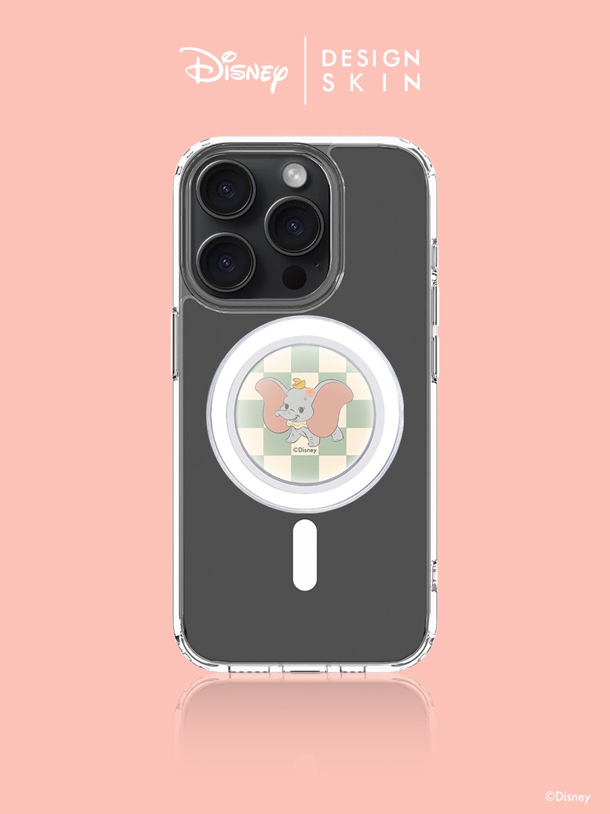 디자인스킨(DESIGNSKIN) 디즈니 맥세이프 구슬톡-덤보