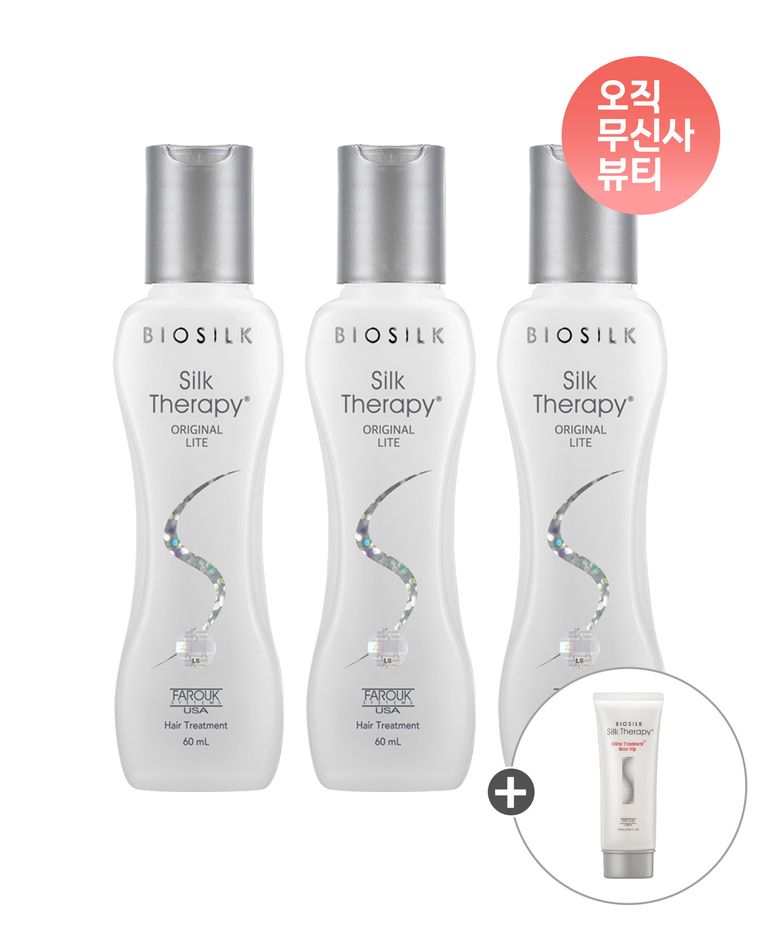 오리지널 라이트 에센스 60ml x 3pack + 추가증정