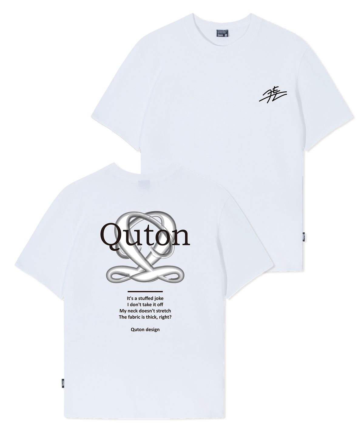 쿠톤(QUTON) 백 브러쉬 심볼 오버핏 헤비 반팔티셔츠_화이트