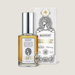 마난티오 바디오일 50ml