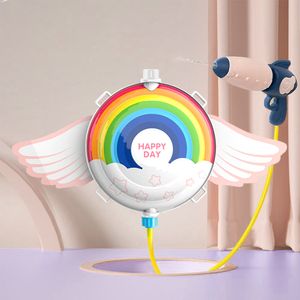 윙팝 배낭물총(레인보우)