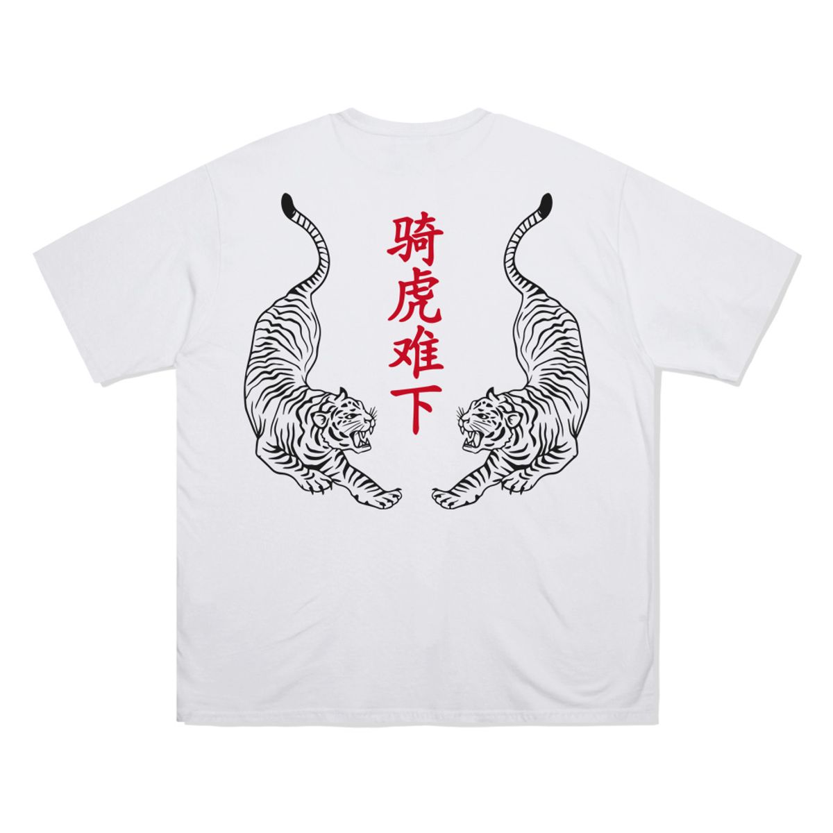 낫유즈얼(NOTUSUAL) 산군 반팔티 [WHITE]