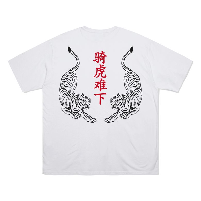 산군 반팔티 [WHITE]