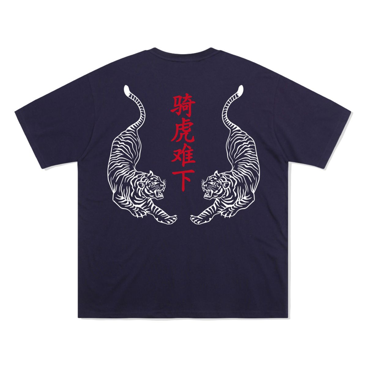 낫유즈얼(NOTUSUAL) 산군 반팔티 [NAVY]